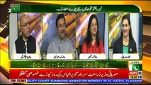 Insight Pakistan With Ammara - 9th August 2018