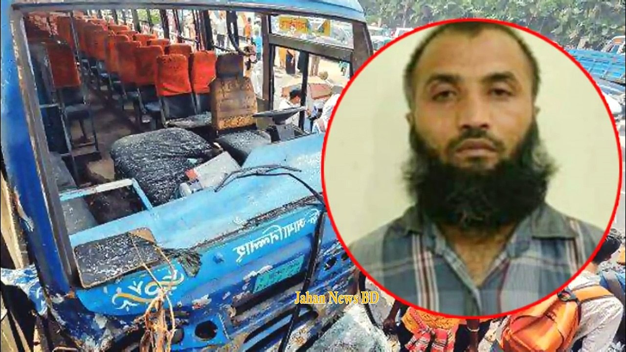 এইমাত্র জাবালে নুরের বাস চালকের ফাঁসি? দেখুন হঠাৎ রাস্তায় নেমে গেলেন ওবায়দুল কাদের !