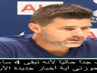 عام: الدوري الانكليزي: صعب جداً توقيع العقود حالياً- بوكيتينيو