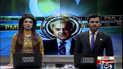 Rough weather made me miss multi-party alliance's protest against rigging Shahbaz