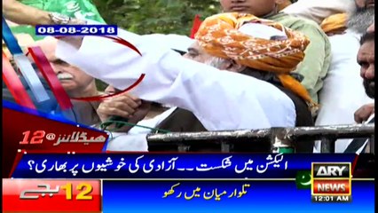 Headlines 0000 10th August 2018