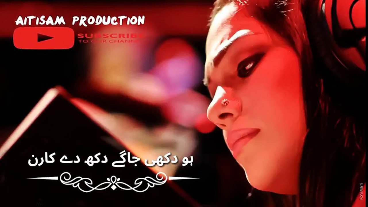 ❤️Sanam_Marvi & Saen Zahoor lines whatsappstatus By Aitisam production - YouTube