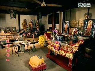 凤穿牡丹 31 | Phoenix and Rose 31 (主演：李小冉，应采儿，刘恺威，李子雄，谭凯，杜志国)