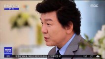 [투데이 연예톡톡] 주병진, 뮤지컬 '오! 캐롤' 도전한 이유는?