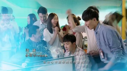 為了你我願意熱愛整個世界 My Story For You 46 羅晉 鄭爽 CROTON MEGAHIT Official