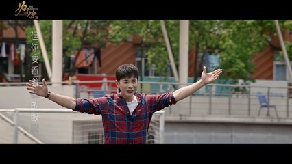 為了你我願意熱愛整個世界 My Story For You 《好好愛個女孩》張信哲 片尾曲MV CROTON MEGAHIT Official