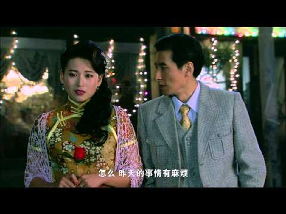 杀狼花 21丨Kill-The-Wolf Flower 21 (主演：甄锡，王奎荣，黄海冰，苏...