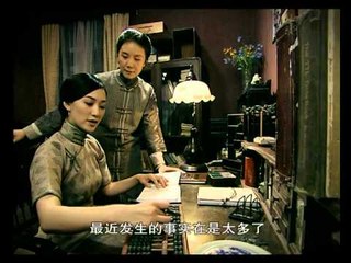 凤穿牡丹 31 | Phoenix and Rose 31（标清版 | 主演：李小冉，应采儿，刘恺威，李子雄，谭凯，杜志国）