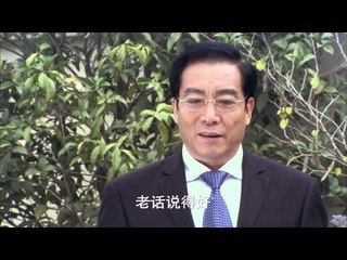 妻子的秘密 10 |  The Wife's Secret 10 (主演：刘恺威，赵丽颖，丁子峻，关智斌，王智，王翊菲)