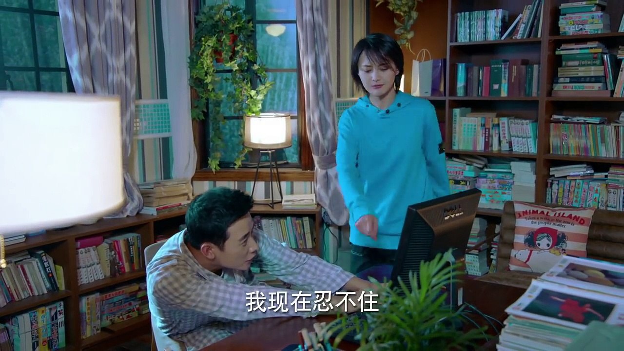 為了你我願意熱愛整個世界 My Story For You 33 羅晉 鄭爽 CROTON MEGAHIT Official
