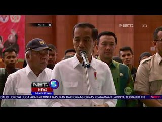Presiden Jokowi Sudah Berkordinasi dengan Menkopolhukaam untuk Menangani Korban Gempa - NET 5