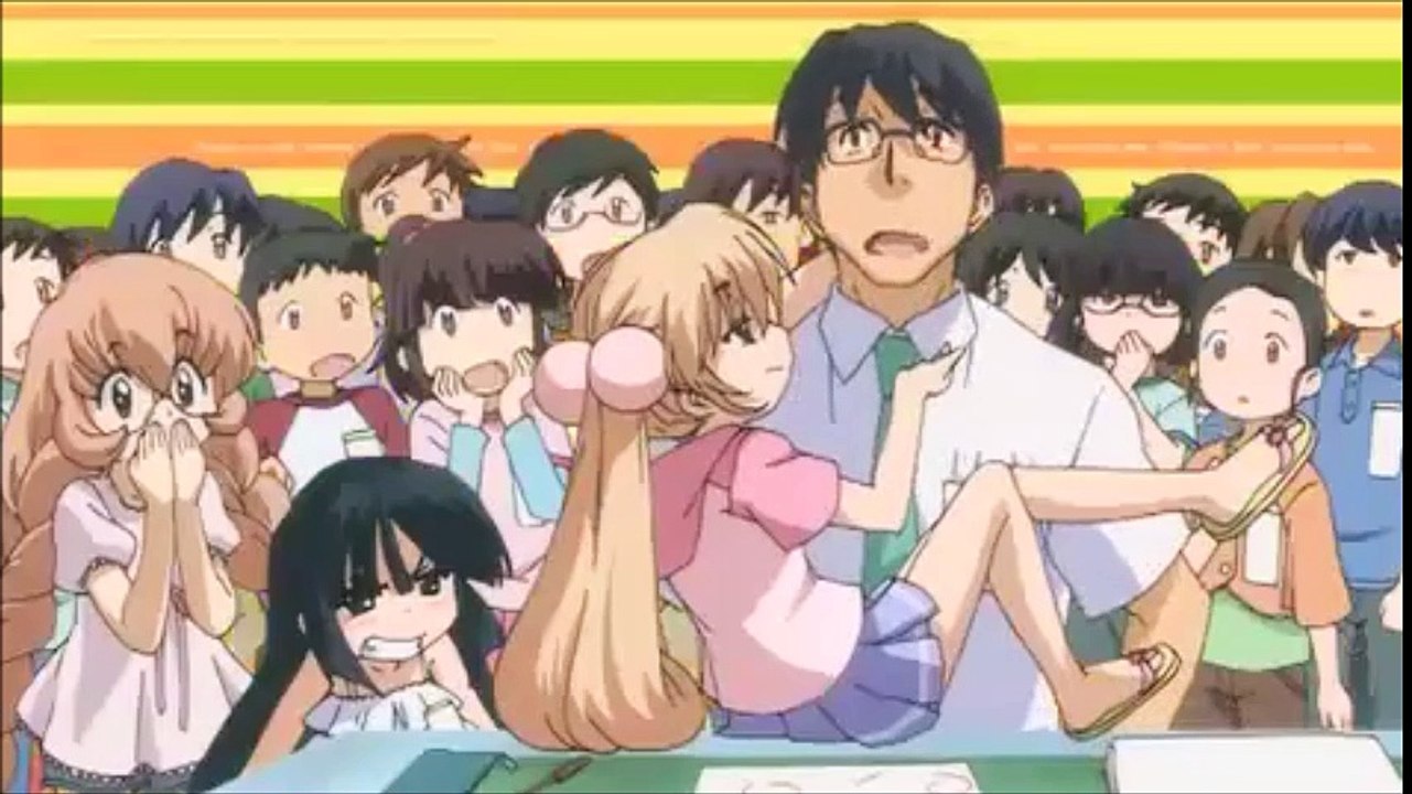 Kodomo no Jikkan - El Profe ( Miranda )