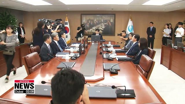 BOK releases data on Korea's financial market trends for July