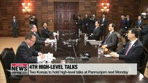 Two Koreas to hold high-level talks at Panmunjom next Monday