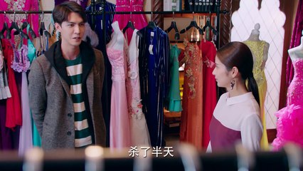 一粒紅塵 My Ruby My Blood 26 吳奇隆 穎兒 CROTON MEGAHIT Official