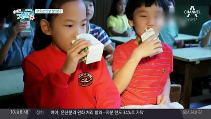 소비는 줄었는데 가격은 인상, 우윳값 인상 원인은?