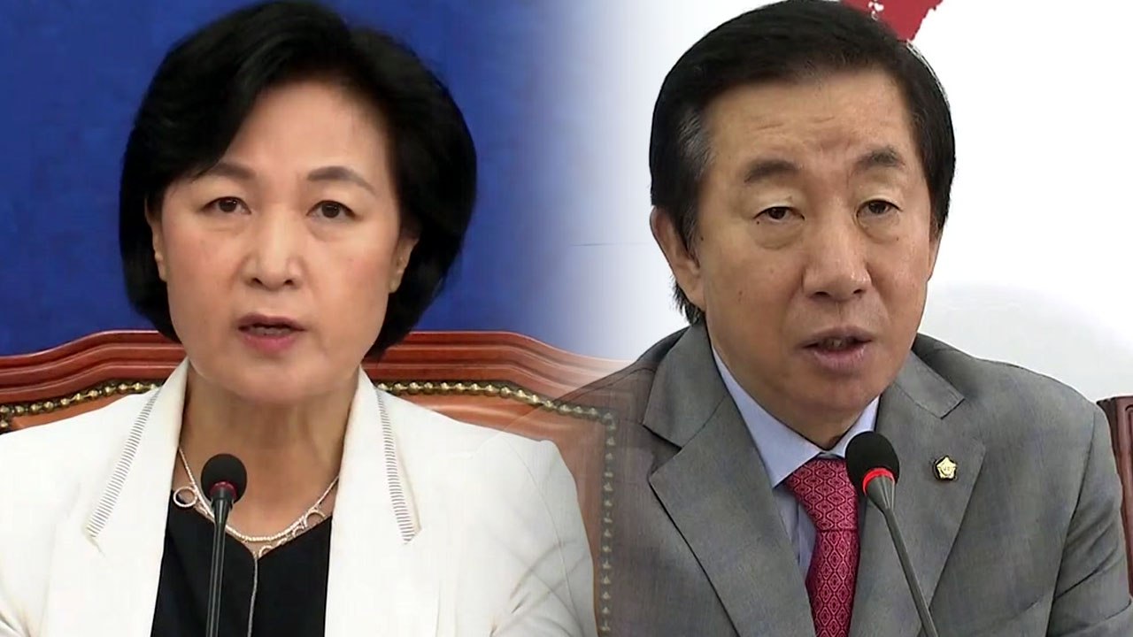여당 "남북 고위급 회담 환영"...한국당 "북한산 석탄 국정조사" / YTN