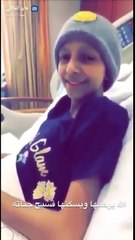 اخر فيديوهات محاربة السرطان نوال الغامدي قبل وفاتها شوفو وصيتها ، رحمة الله عليها 