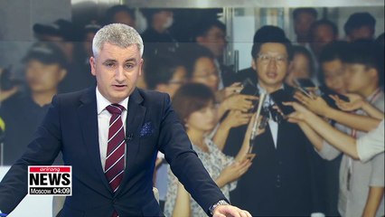 Gyeongsangnam-do Province governor returns home after 2nd questioning in 'Druking' probe