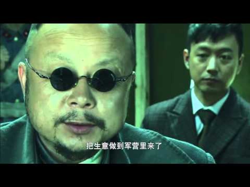 兵变1929 01 (主演：曹炳琨，高露，朱宏嘉，张浩天，何昊阳，张笑君，李光复，黄勐)