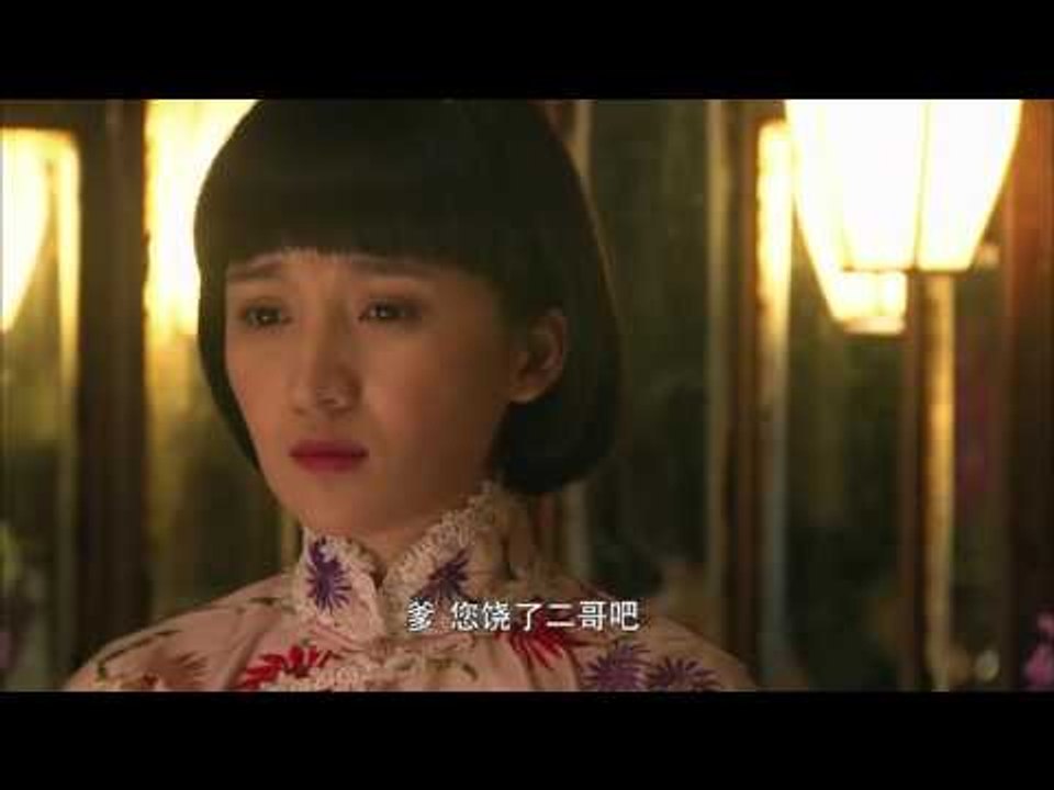 兵变1929 03 (主演：曹炳琨，高露，朱宏嘉，张浩天，何昊阳，张笑君，李光复，黄勐)