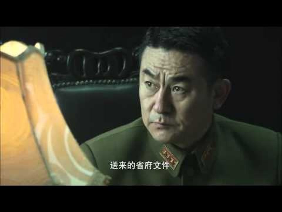 兵变1929 04 (主演：曹炳琨，高露，朱宏嘉，张浩天，何昊阳，张笑君，李光复，黄勐)