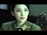 兵变1929 15 (主演：曹炳琨，高露，朱宏嘉，张浩天，何昊阳，张笑君，李光复，黄勐)