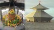 Stambheshwar Temple: शिव का ये अनोखा मंदिर दिन में दो बार समुद्र में हो जाता है गायब | Boldsky