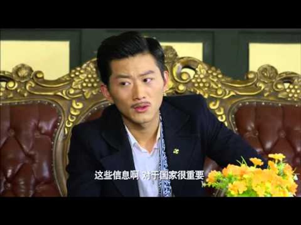 谢文东之风云再起 36 (主演：吴建国，郭强，邓洛淋，贾琳，于洪林，史耀中，赵煜，任添琪，王菲...
