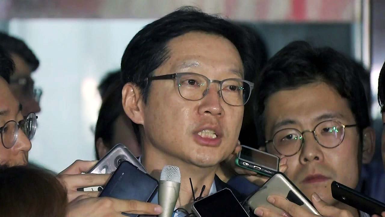 김경수 지사, 밤샘 조사...드루킹과도 대질 신문 / YTN