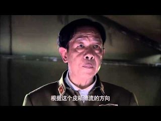 突围突围 04 | Breaking Out 04 (主演：傅程鹏，潘雨辰，叶静，王政，严志平)