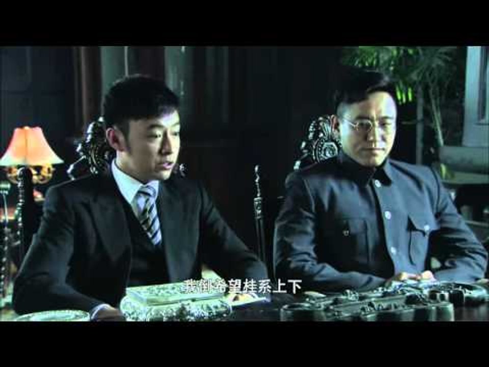 兵变1929 10 (主演：曹炳琨，高露，朱宏嘉，张浩天，何昊阳，张笑君，李光复，黄勐)