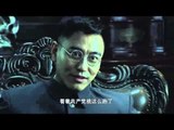 兵变1929 11 (主演：曹炳琨，高露，朱宏嘉，张浩天，何昊阳，张笑君，李光复，黄勐)