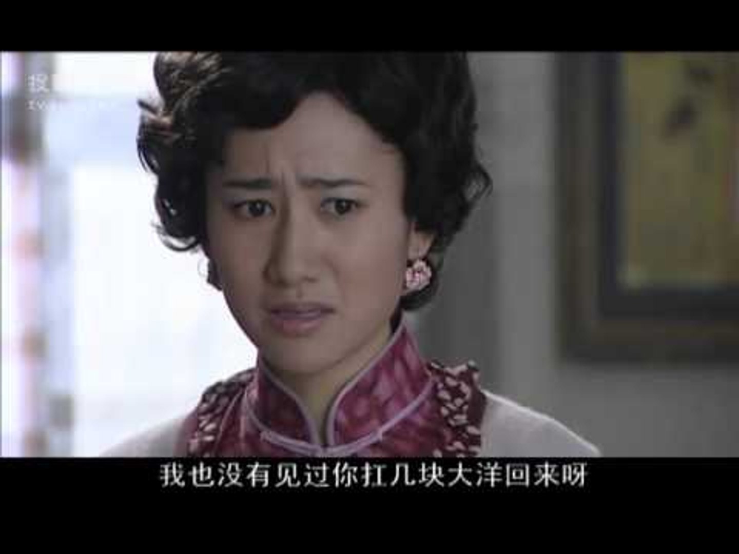 船娘雯蔚 14 （主演：潘仪君，邱心志，江宏恩，宗峰岩，何建泽）