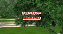 일본경마사이트 , 온라인경마사이트 , SUNMA.ME 경정일정