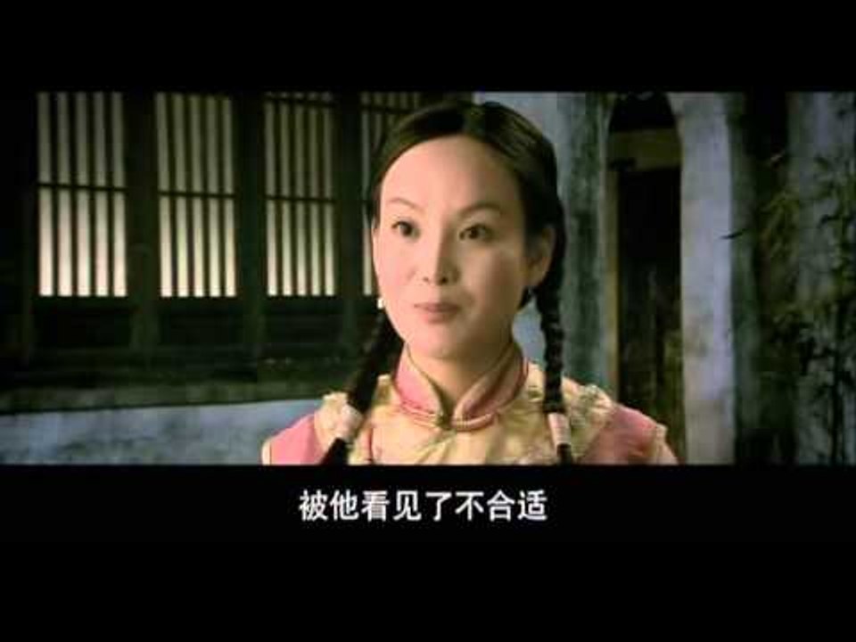兄弟英雄 14 | The Brother Hero 14 (主演：聂远，连奕名，霍思燕，周扬...