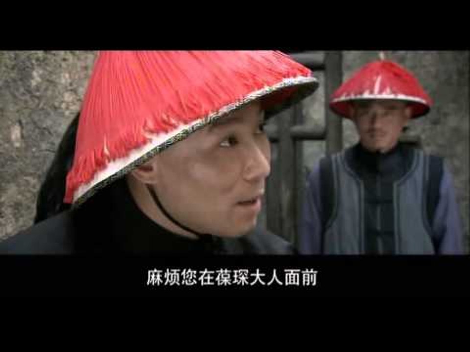 兄弟英雄 15 | The Brother Hero 15 (主演：聂远，连奕名，霍思燕，周扬...
