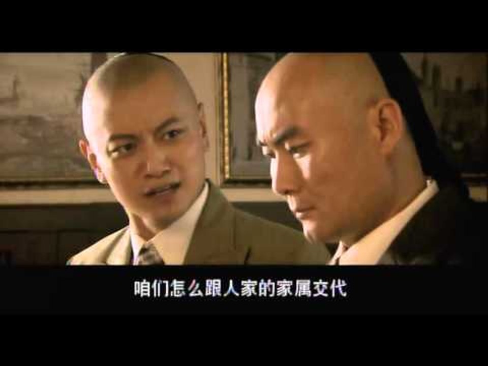 兄弟英雄 16 | The Brother Hero 16 (主演：聂远，连奕名，霍思燕，周扬...