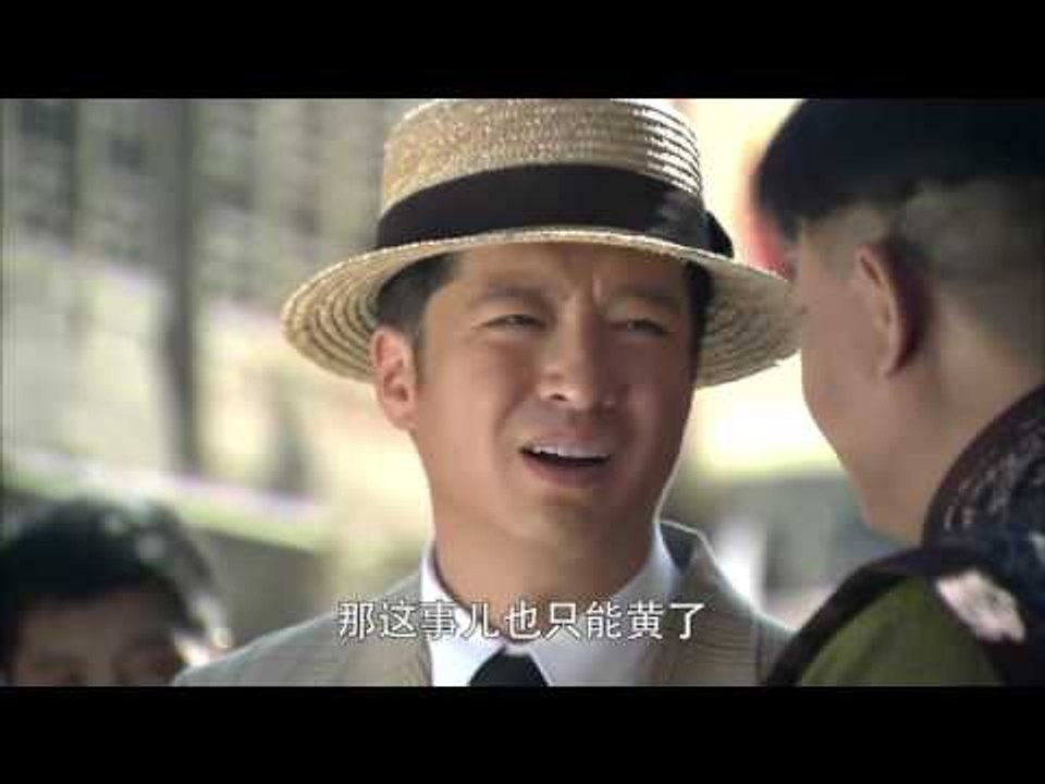 娘心计 36 （主演：归亚蕾，何琳，谢君豪，于小彤）