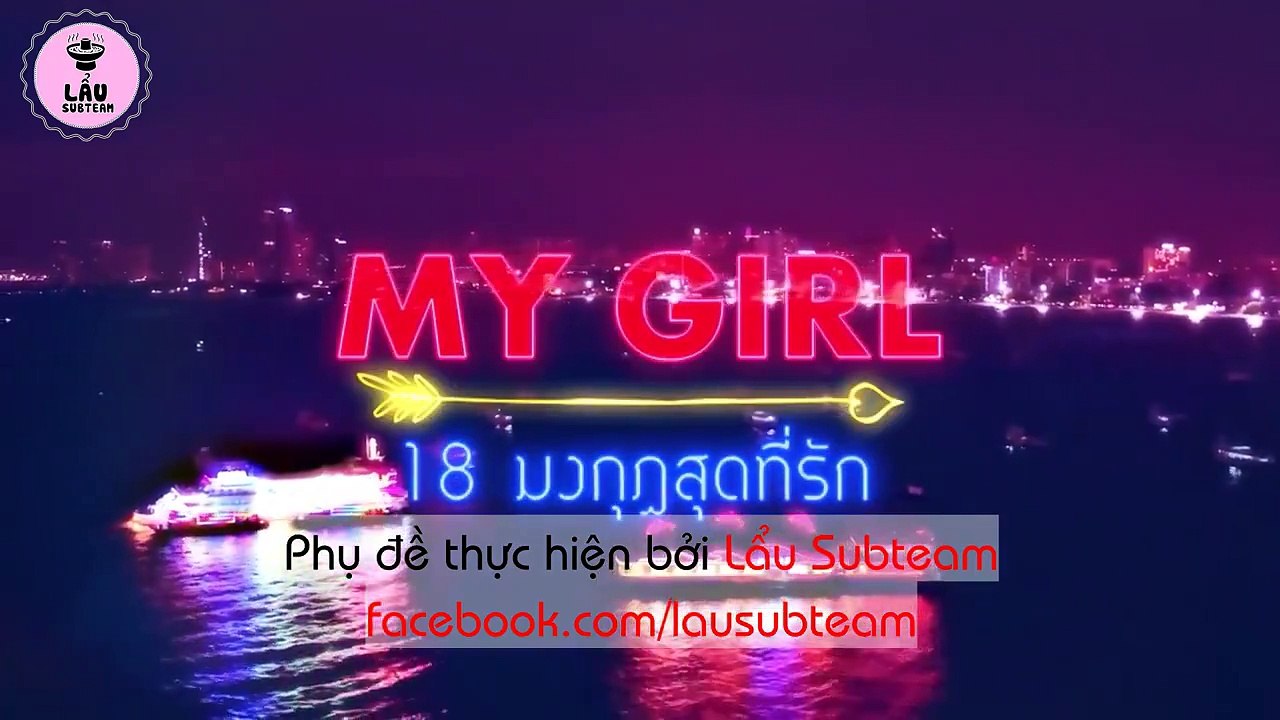 My Girl Thailand 2018 Episode 08 - My Girl 18 มงกุฎสุดที่รัก 08