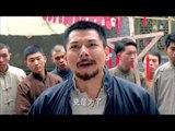 胭脂霸王 28 (主演：杨紫、葛子铭、赵显宰、李修贤、姜超)