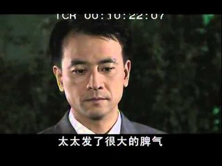 婚后五年 05|After five years of marriage 05 (主演：罗钢，陈虹池，周悦，朱雨辰)