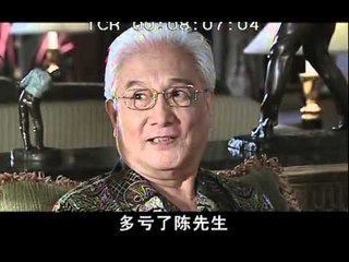 婚后五年 03|After five years of marriage 03 (主演：罗钢，陈虹池，周悦，朱雨辰)