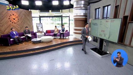 ‘러시아산 석탄 증명서’ 위조한 가짜