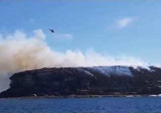 Helicopter Monitors Hazard Reduction Burn Near Sydney Harbour