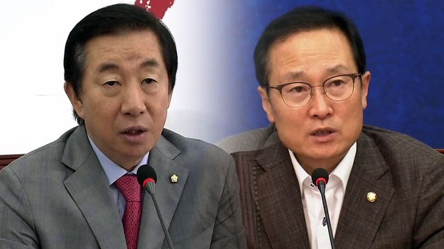 한국당 북한산 석탄 국정조사 ...민주당 정치 공세 멈춰라 / YTN