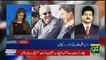 Hamid Mir Reveled About Meeting Between Imran Khan And CM KPK Mehmood Khan