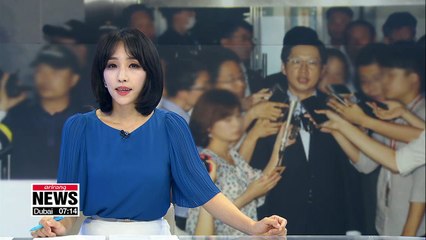 Gyeongsangnam-do Province governor returns home after 2nd questioning in 'Druking' probe