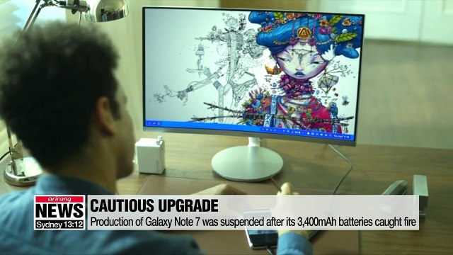 Samsung Electronics unveils Galaxy Note 9 at lavish New York City event