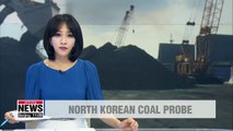 Results of North Korean coal import investigation to be announced on Friday